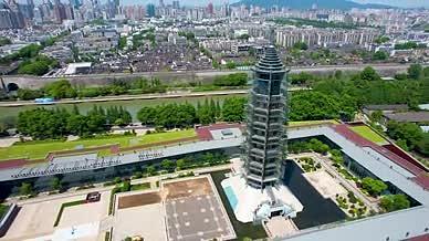 4k航拍南京标志性建筑南京大报恩寺视频的预览图